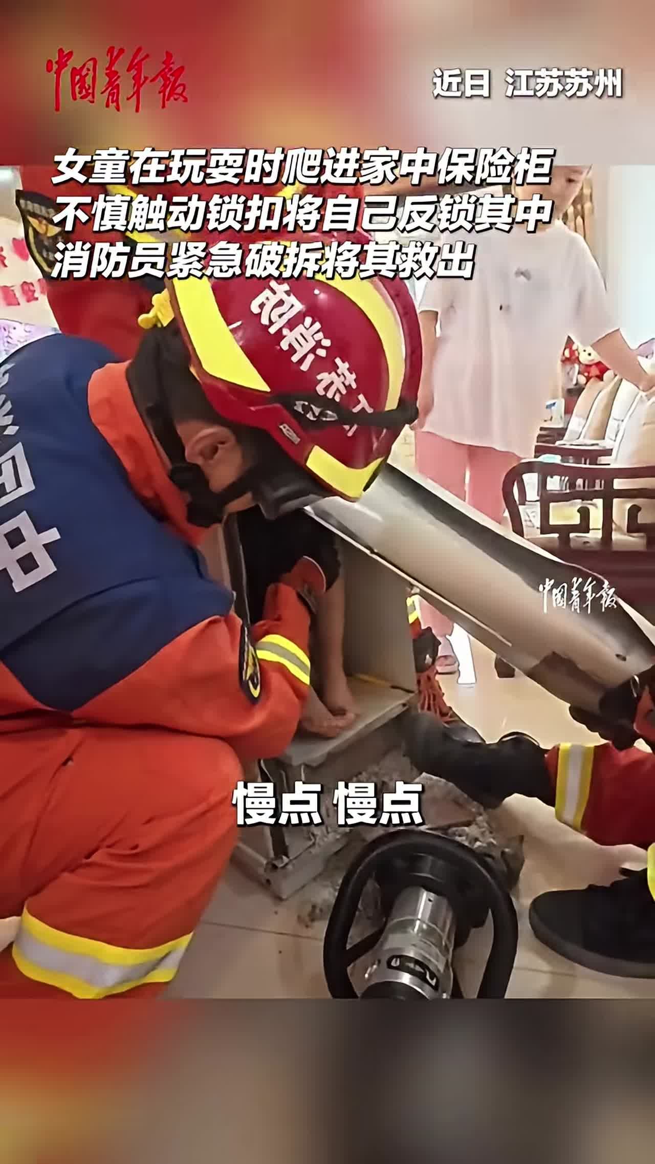 Video cộng đồng