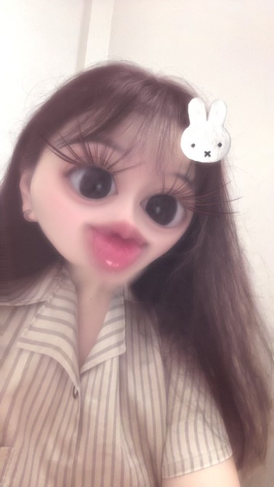 Trang